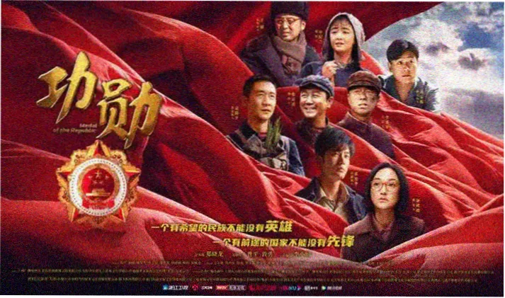 97影院 高分经典