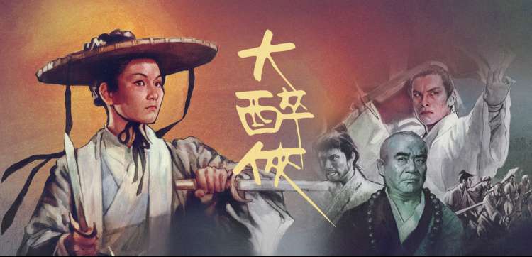 97影院 动漫推荐