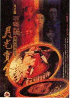 歌手2024
